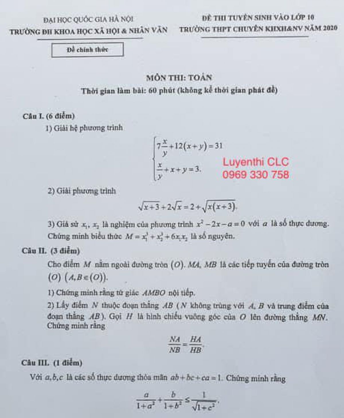 Đề thi tuyển sinh môn Toán vào lớp 10 THPT chuyên  ĐH KHXH&amp;NV Hà Nội năm 2020