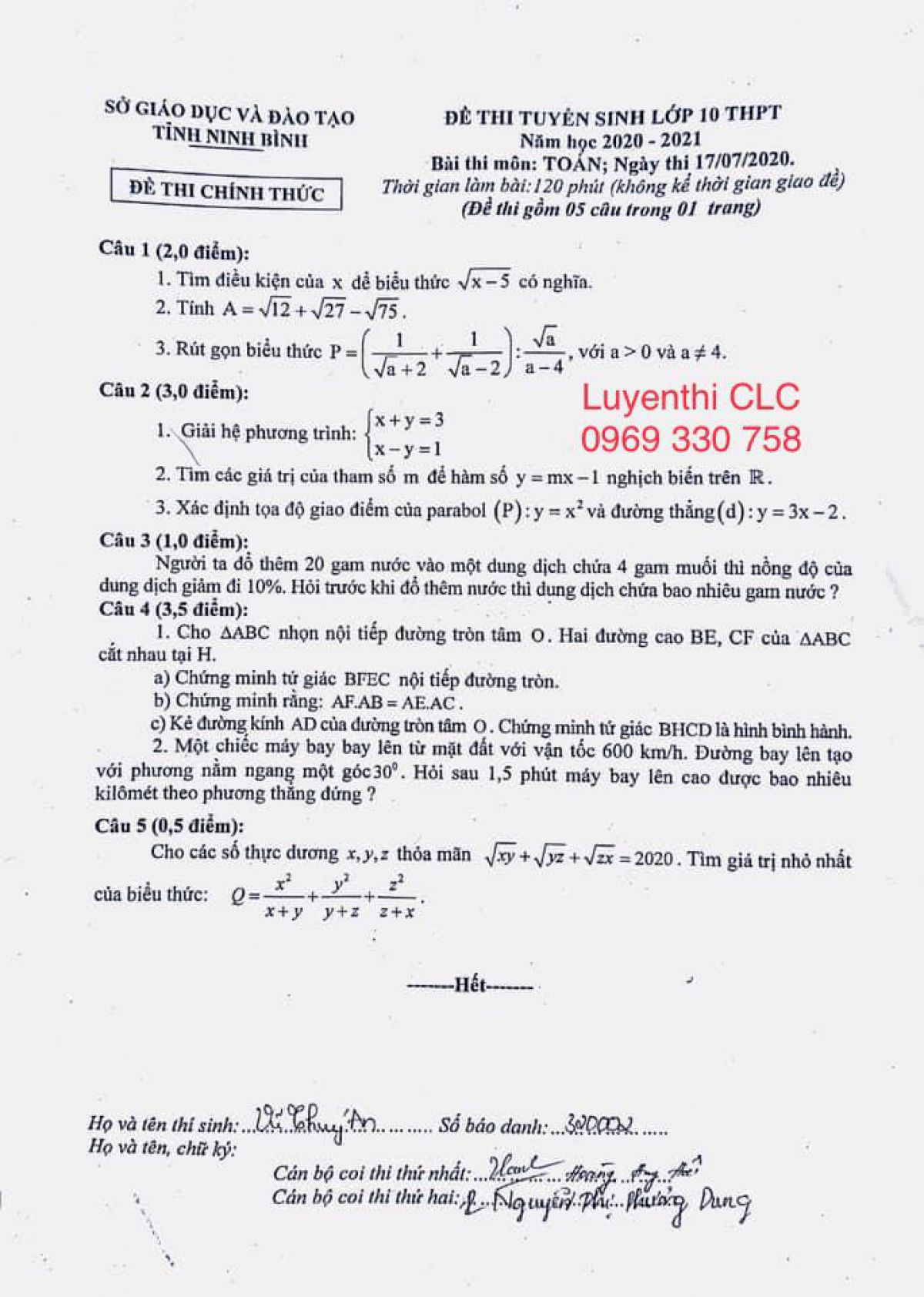 Đề thi m&ocirc;n To&aacute;n - tuyển sinh v&agrave;o lớp 10 THPT tỉnh Ninh B&igrave;nh năm 2020 (thi s&aacute;ng ng&agrave;y 17/7/2020)