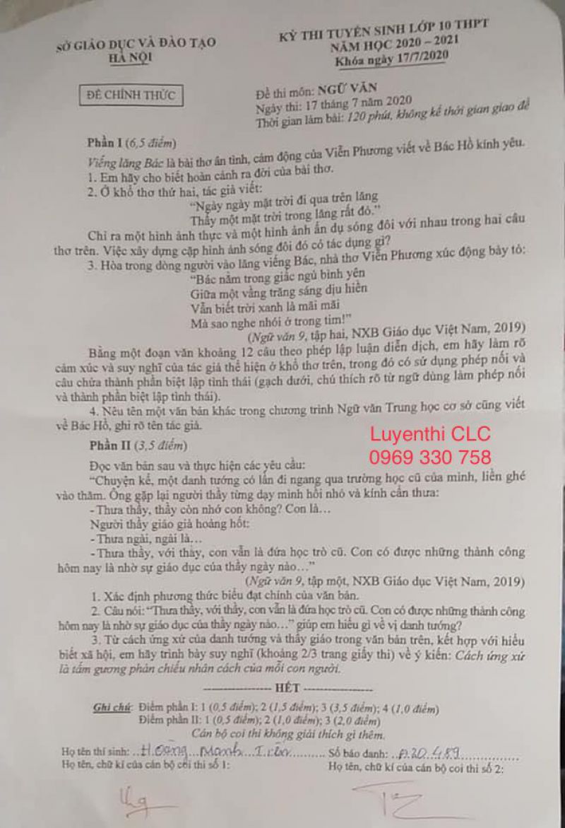 Đề thi m&ocirc;n NGỮ VĂN - tuyển sinh v&agrave;o lớp 10 THPT th&agrave;nh phố H&agrave; Nội năm 2020 (thi s&aacute;ng ng&agrave;y 17/7/2020)