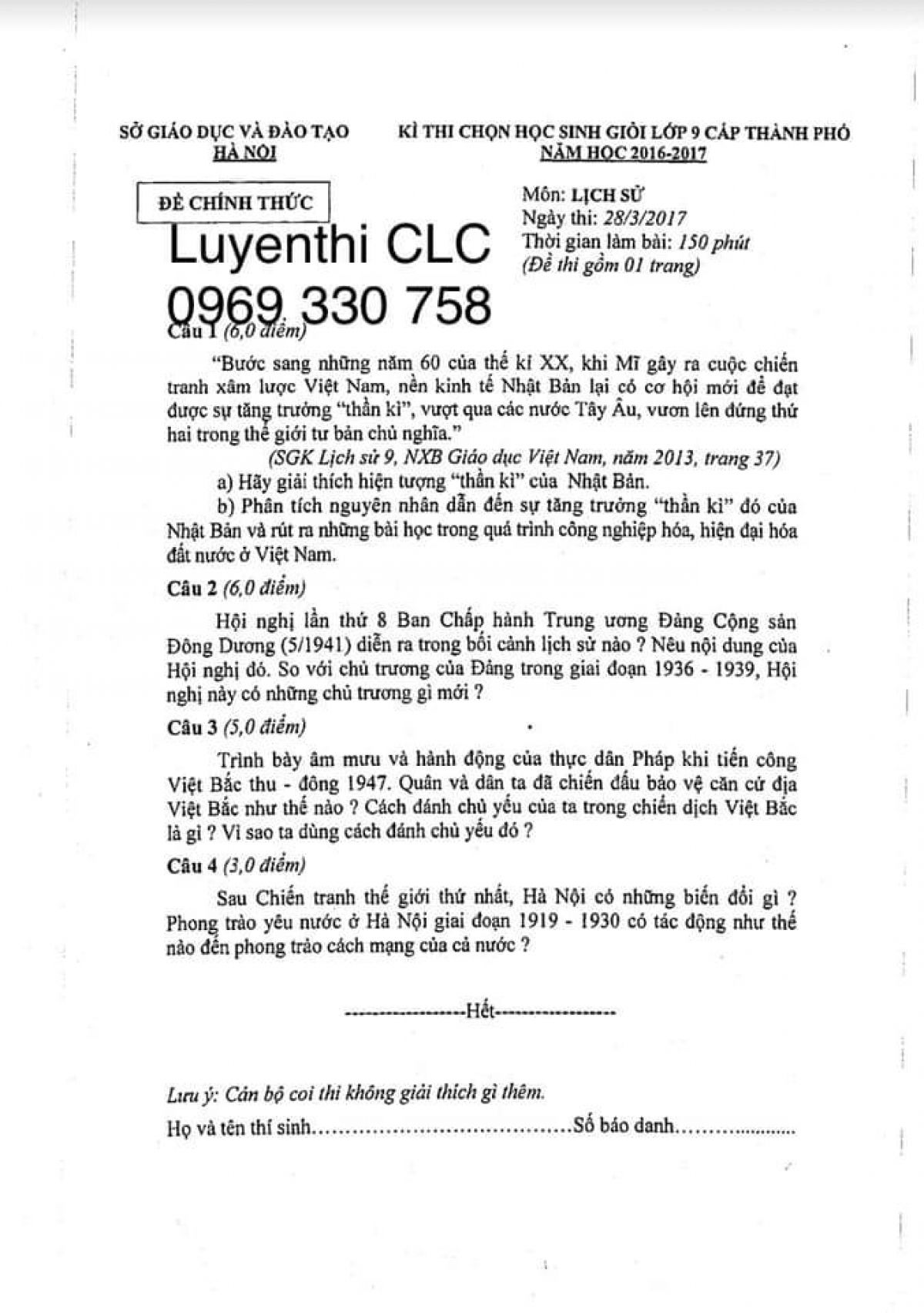 Đề thi HSG m&ocirc;n Lịch Sử -  th&agrave;nh phố H&agrave; Nội năm 2017 (thi s&aacute;ng ng&agrave;y 28/3/2017)
