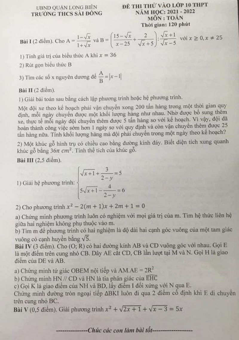 Đề thi thử v&agrave;o lớp 10 THPT m&ocirc;n To&aacute;n Trường THCS S&agrave;i Đồng, quận Long Bi&ecirc;n, H&agrave; Nội năm 2021