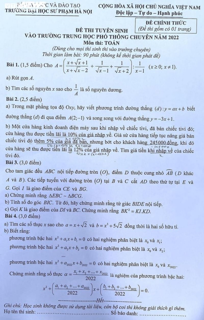 Đề thi tuyển sinh vào lớp 10 môn Toán Trường THPT CHUYÊN Đại học Sư phạm Hà Nội năm 2022 ( Dùng cho mọi thí sinh thi vào chuyên)