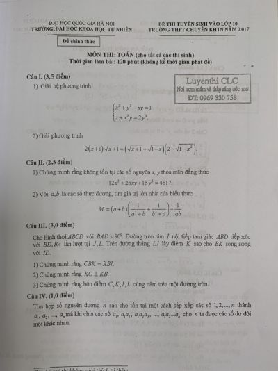 Đề thi tuyển sinh vào lớp 10 môn Toán Trường THPT CHUYÊN KHTN ( dành cho tất cả thí sinh ) năm 2017