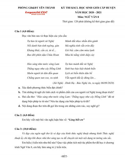 Đề thi KSCL đội tuyển HSG môn Ngữ Văn lớp 8 huyện Yên Thành tỉnh Nghệ An năm 2020