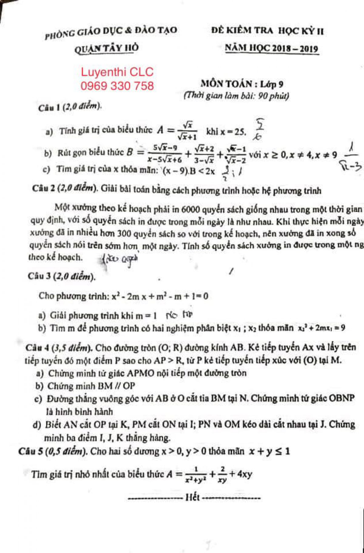 Đề kiểm tra học k&igrave; II m&ocirc;n To&aacute;n quận T&acirc;y Hồ năm 2018