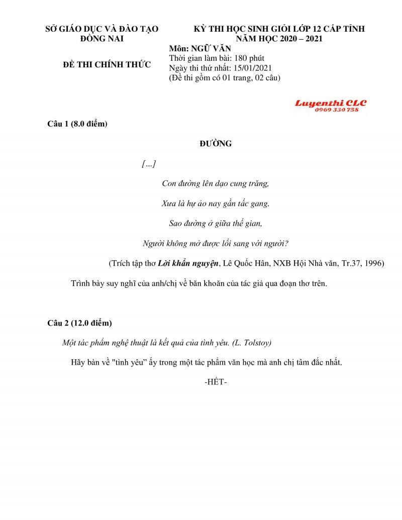 Đề thi chọn HSG m&ocirc;n Ngữ Văn lớp 12 THPT tỉnh Đồng Nai năm 2020