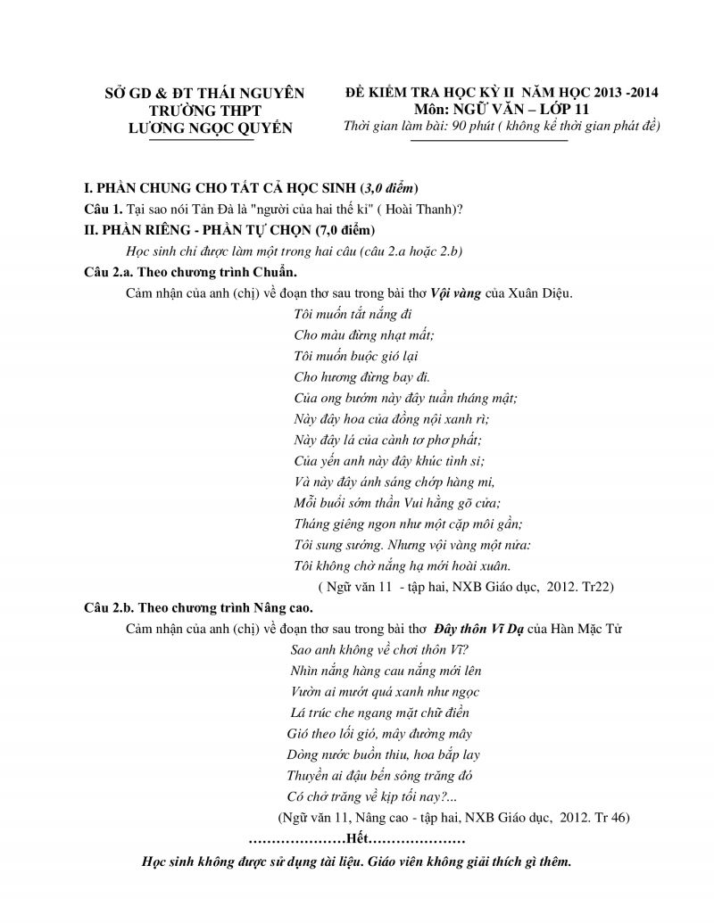 Đề kiểm tra học kì II và đáp án môn Ngữ Văn lớp 11 Trường THPT Lương Ngọc Quyến tỉnh Thái Nguyên năm 2013