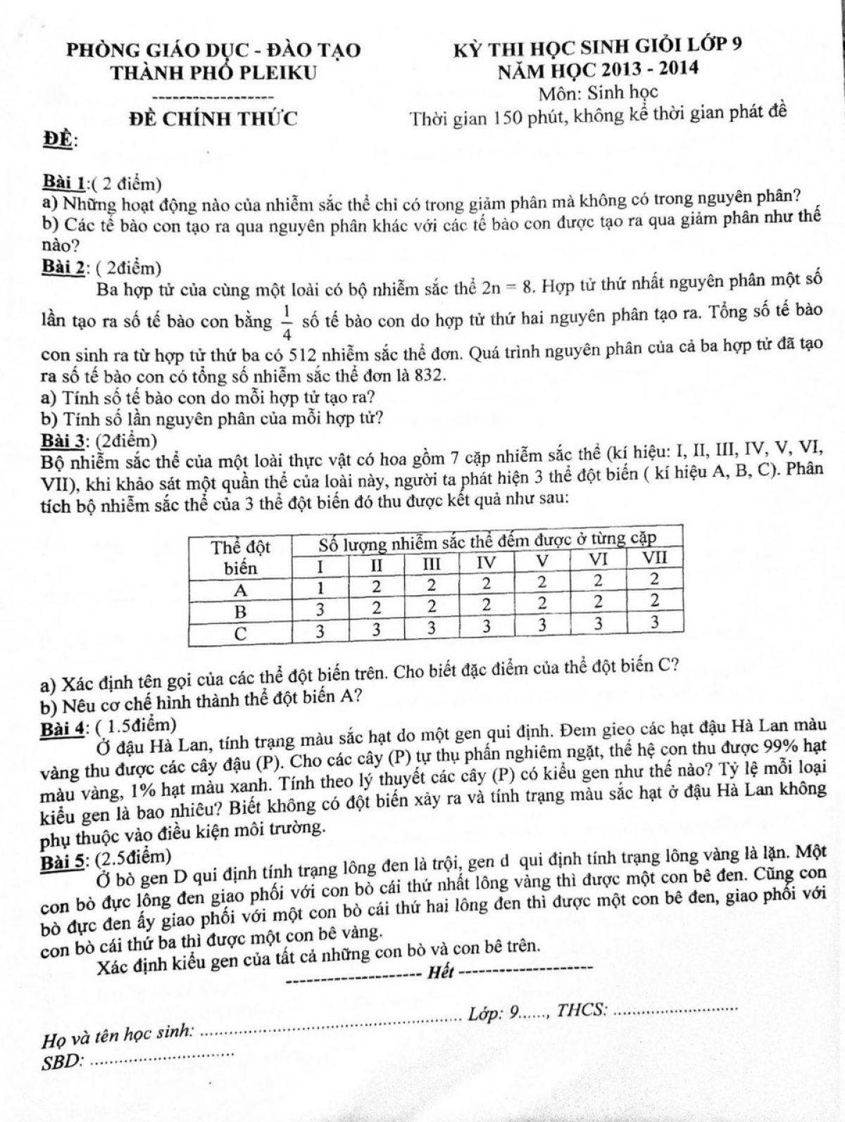 Đề thi chọn HSG m&ocirc;n Sinh học lớp 9 tại Pleiku năm 2014