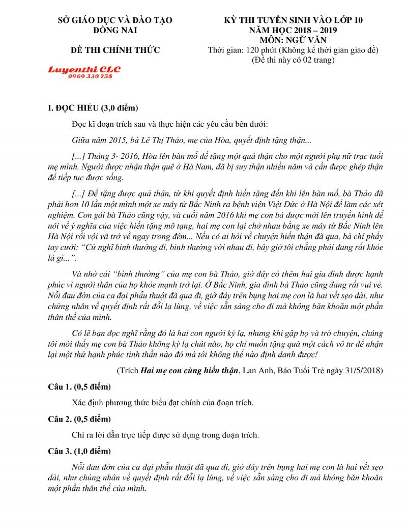 Đề thi tuyển sinh v&agrave;o lớp 10 THPT m&ocirc;n Ngữ Văn tỉnh Đồng Nai năm 2019