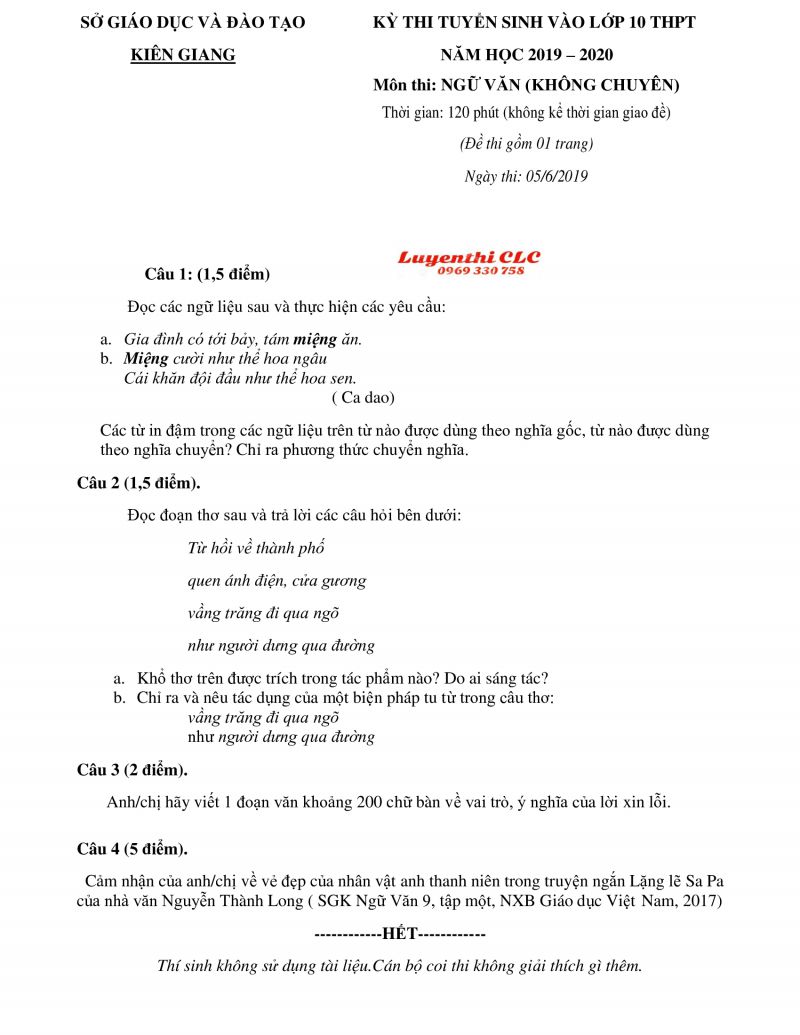 Đề thi tuyển sinh v&agrave;o lớp 10 THPT m&ocirc;n Ngữ Văn năm 2019