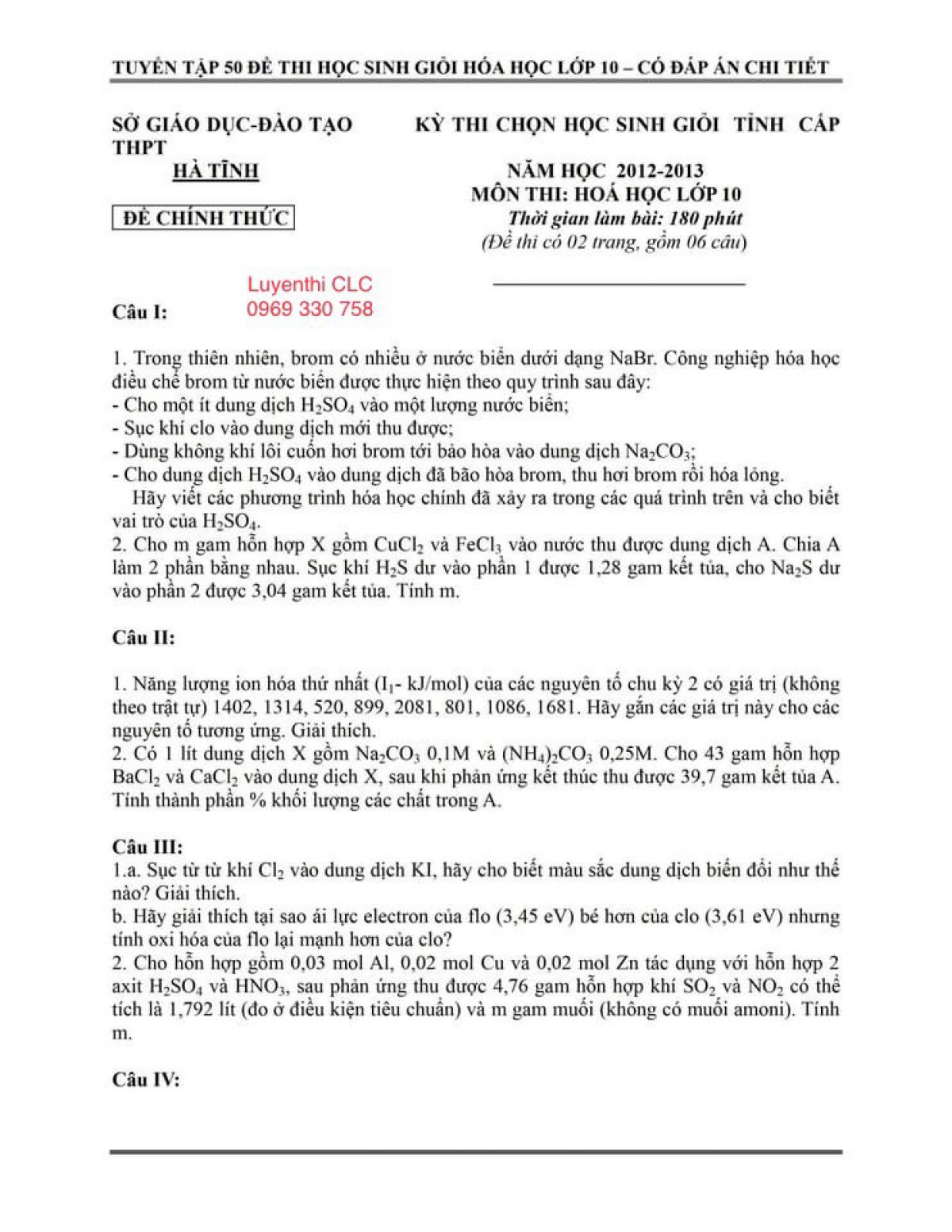 Đề thi chọn HSG v&agrave; đ&aacute;p &aacute;n m&ocirc;n H&oacute;a Học lớp 10 tỉnh H&agrave; Tĩnh năm 2013