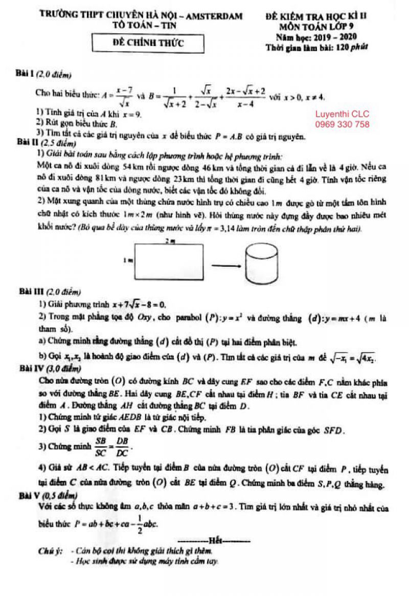 Đề kiểm tra học kì II môn Toán lớp 9 Trường THPT CHUYÊN HÀ NỘI - AMSTERDAM năm 2019
