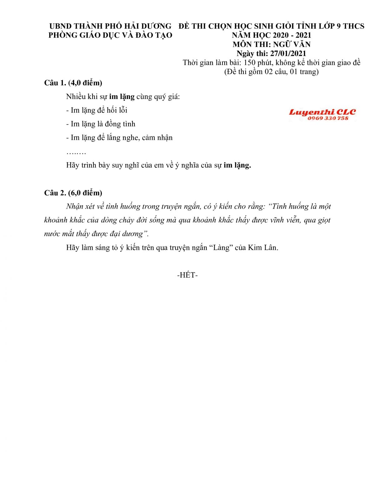 Đề thi chọn HSG tỉnh m&ocirc;n Ngữ Văn lớp 9 THCS tỉnh Hải Dương năm 2021