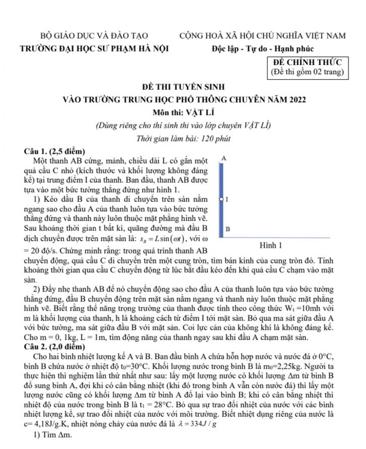 Đề thi tuyển sinh vào Trường THPT Chuyên môn Vật Lí Trường Đại học Sư phạm Hà Nội năm 2022