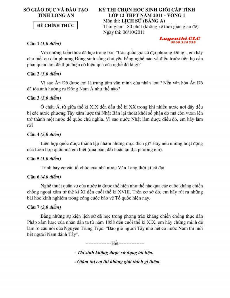 Đề thi chọn HSG cấp tỉnh lớp 12 THPT m&ocirc;n Lịch Sử (Bảng A) - v&ograve;ng 1 tỉnh Long An năm 2011