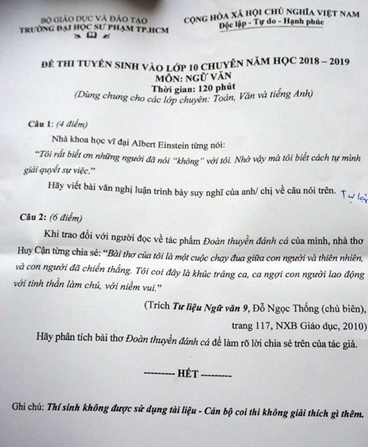 Đề thi tuyển sinh v&agrave;o lớp 10 THPT CHUY&Ecirc;N m&ocirc;n Ngữ Văn Trường ĐHSP Th&agrave;nh phố Hồ Ch&iacute; Minh năm 2018