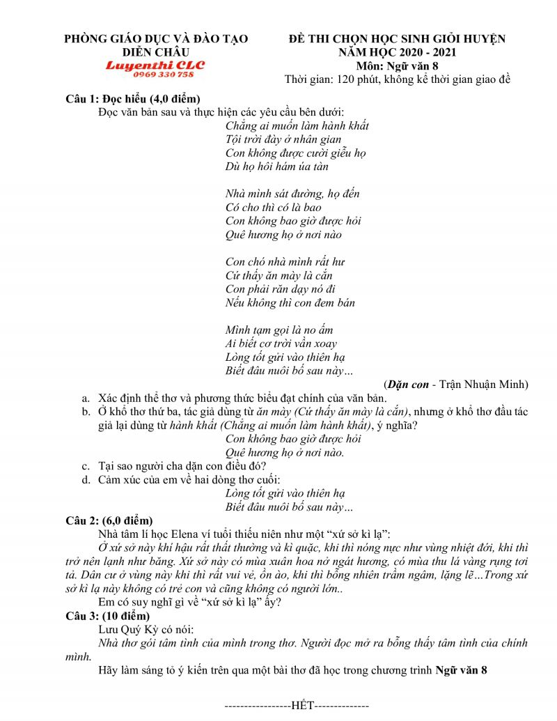 Đề thi chọn HSG cấp huyện m&ocirc;n Ngữ Văn lớp 8 huyện Diễn Ch&acirc;u, tỉnh Nghệ An năm 2020