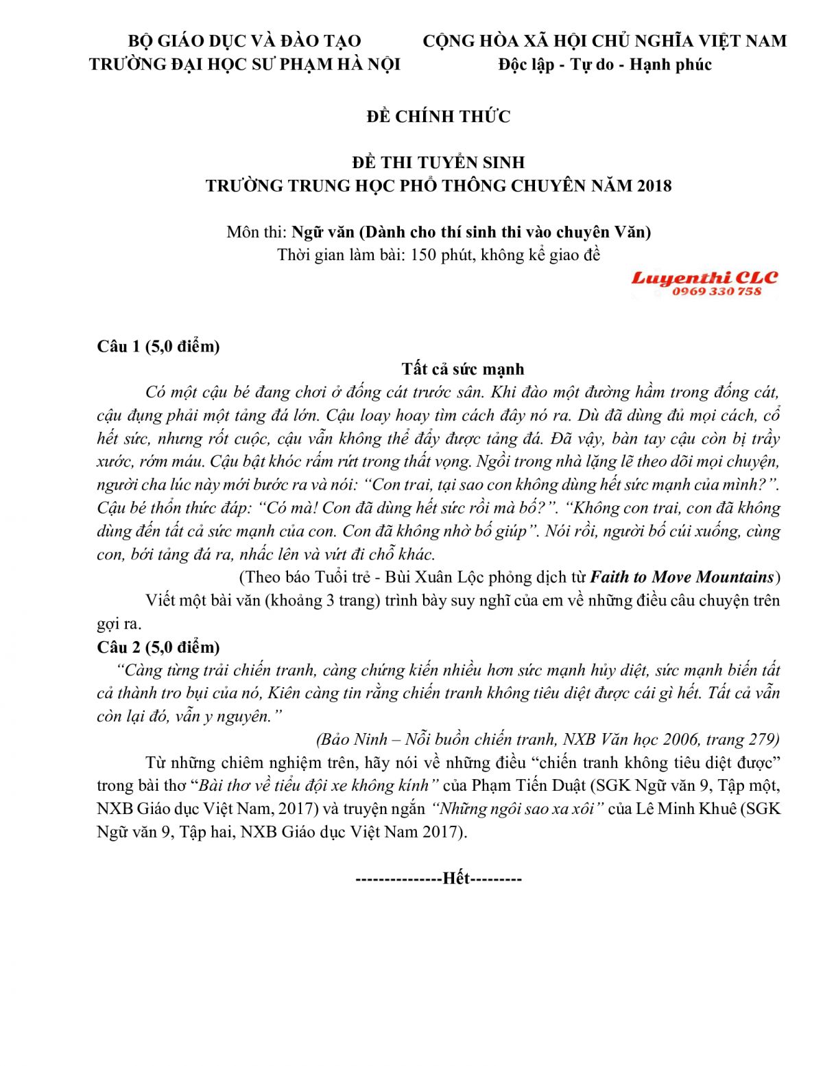 Đề thi tuyển sinh v&agrave;o lớp 10 THPT CHUY&Ecirc;N m&ocirc;n Ngữ Văn Trường Đại học Sư phạm H&agrave; Nội năm 2018
