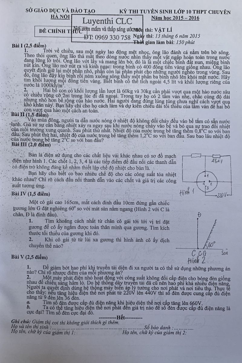 Đề thi tuyển sinh vào lớp 10 THPT CHUYÊN môn Vật Lí tại Hà Nội năm 2015