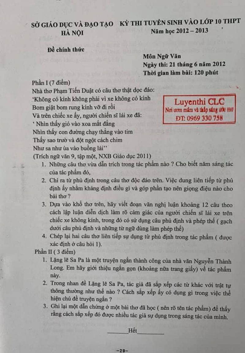 Đề thi tuyển sinh v&agrave;o lớp 10 THPT m&ocirc;n Ngữ Văn tại H&agrave; Nội năm 2012