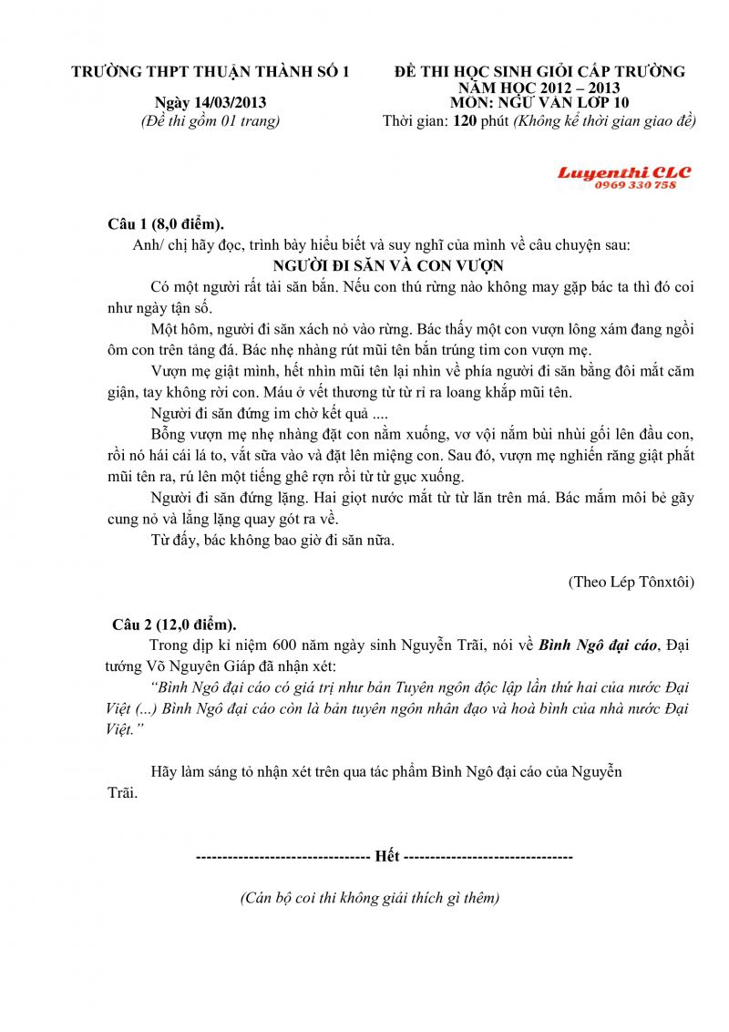 Đề thi HSG m&ocirc;n Ngữ Văn lớp 10 Trường THPT Thuận Th&agrave;nh số 1 tỉnh Bắc Ninh năm 2013