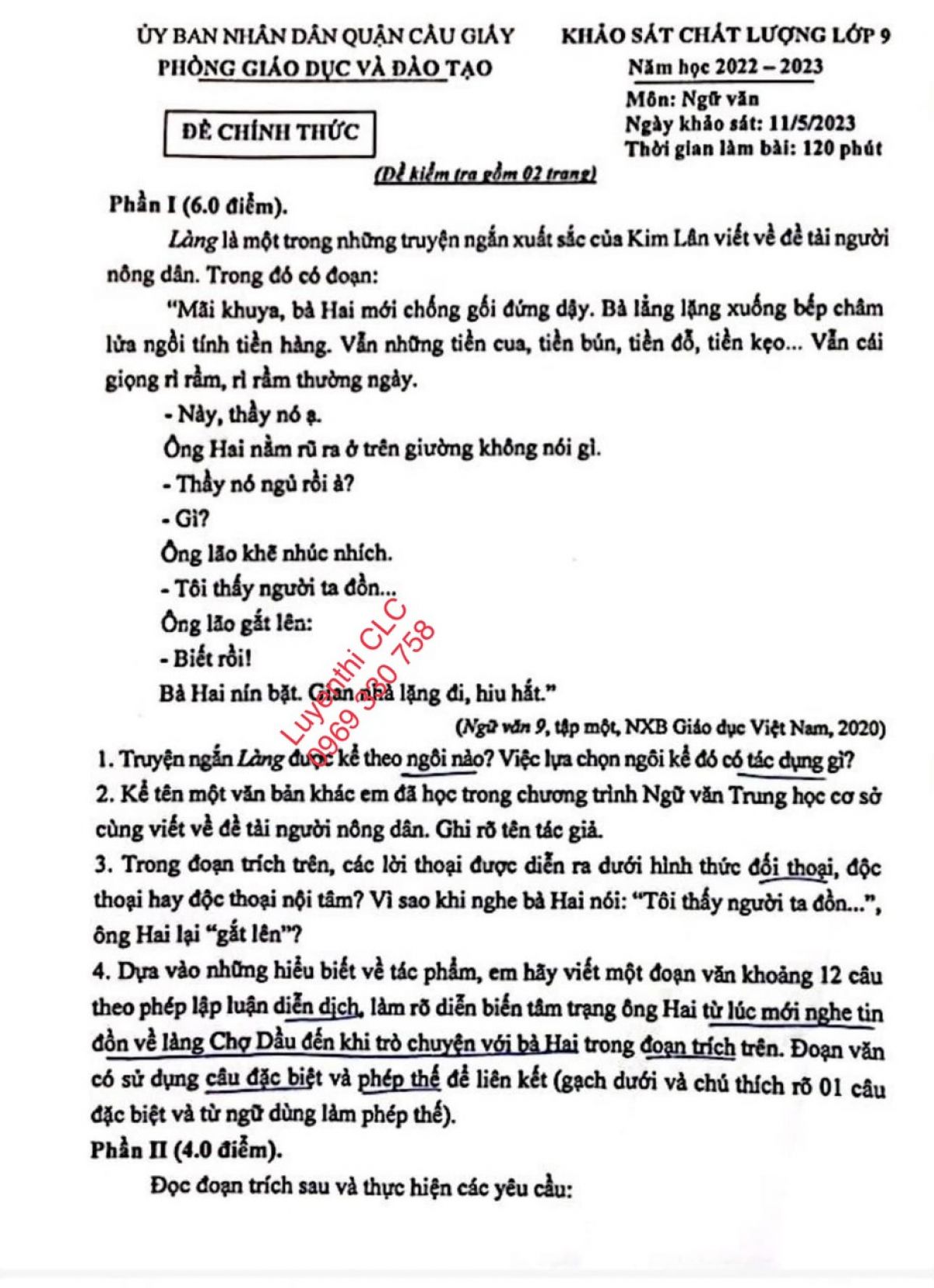 Đề khảo s&aacute;t chất lượng m&ocirc;n Ngữ Văn lớp 9 quận Cầu Giấy, H&agrave; Nội năm 2023
