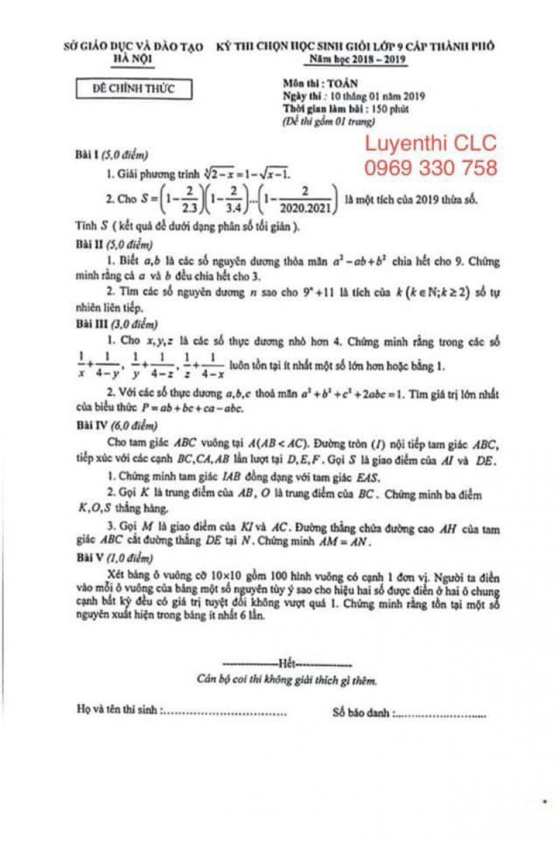 Đề thi HSG cấp th&agrave;nh phố m&ocirc;n To&aacute;n lớp 9 tại H&agrave; Nội năm 2019