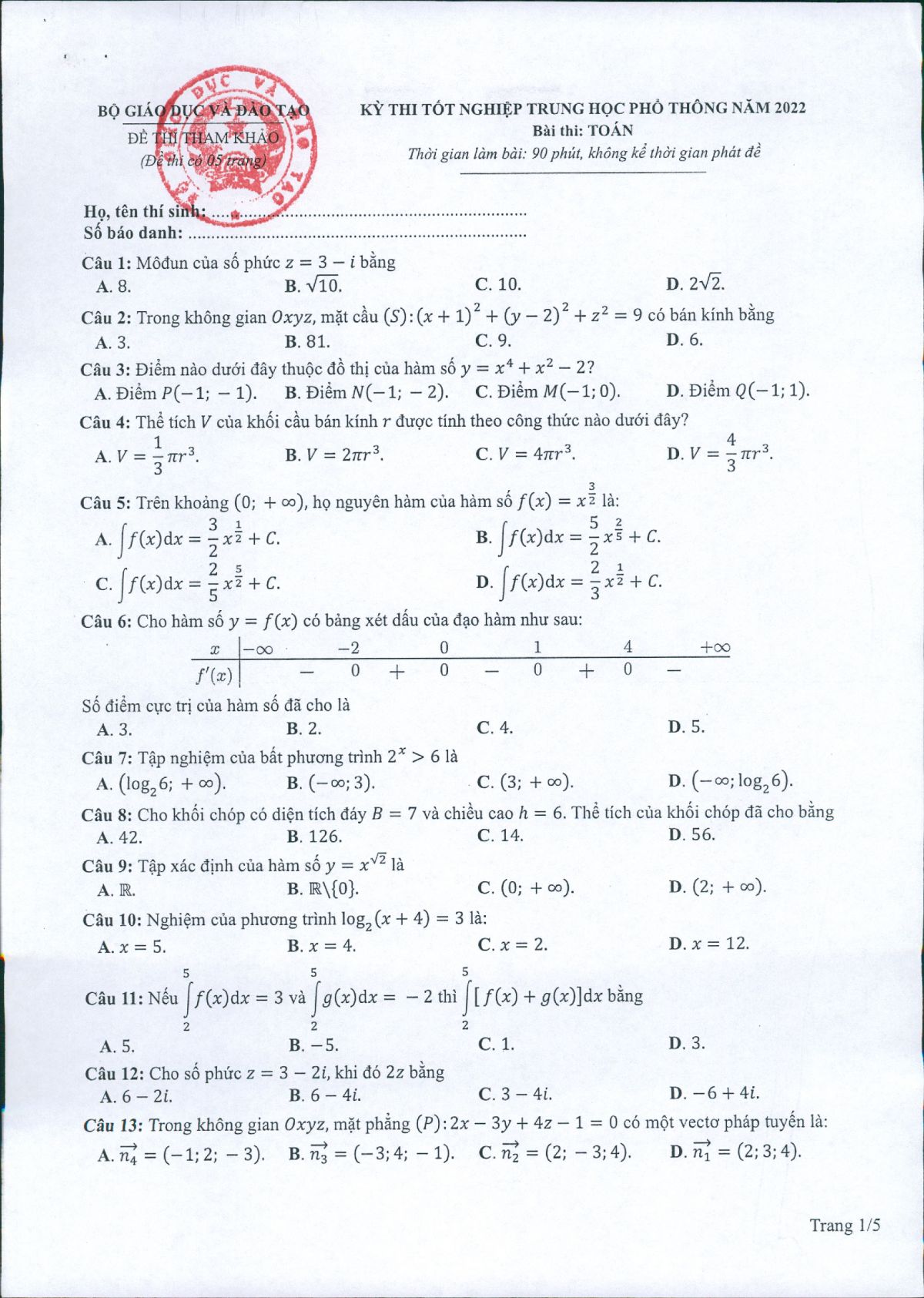 Đề thi tốt nghiệp THPT môn Toán năm 2022 ( Đề tham khảo)