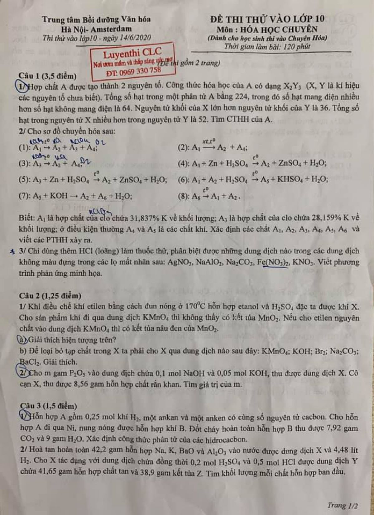 Đề thi thử v&agrave;o lớp 10 THPT chuy&ecirc;n &Aacute;MTERDAM m&ocirc;n Ho&aacute; học (ng&agrave;y thi CN-14/6/2020)