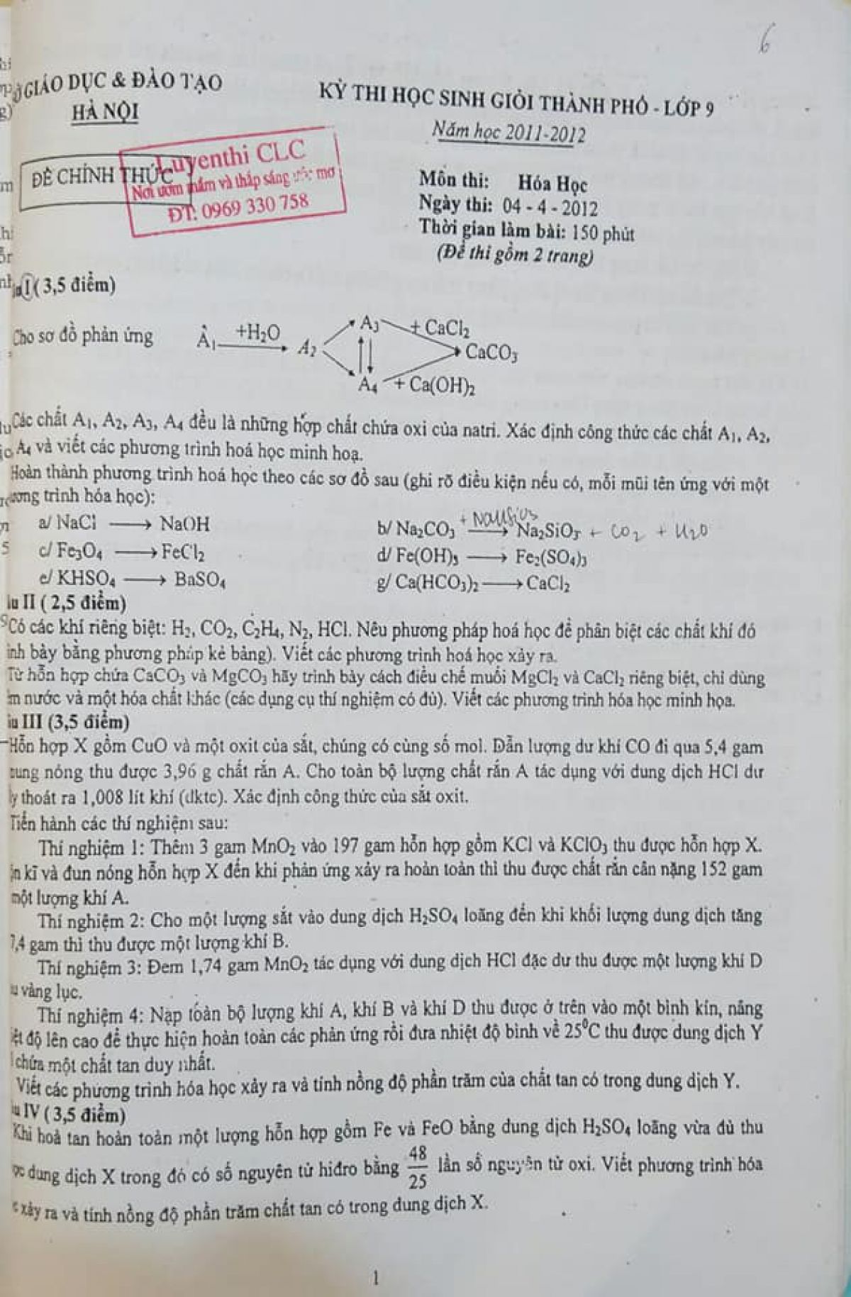 Đề thi HSG cấp th&agrave;nh phố m&ocirc;n H&oacute;a Học 9 tại H&agrave; Nội năm 2012