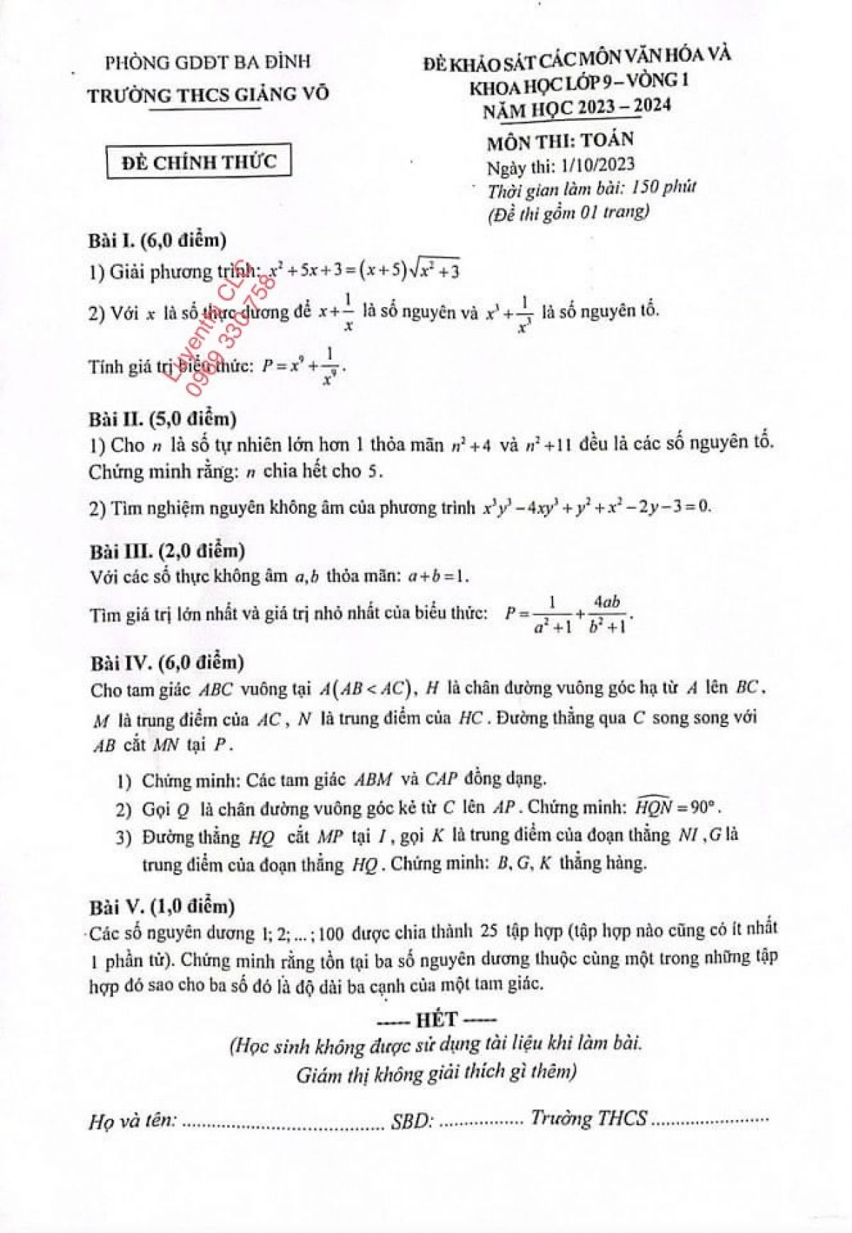 Đề thi khảo s&aacute;t m&ocirc;n To&aacute;n lớp 9 - V&ograve;ng 1 Trường THCS Giảng V&otilde;, quận Ba Đ&igrave;nh, H&agrave; Nội năm 2023