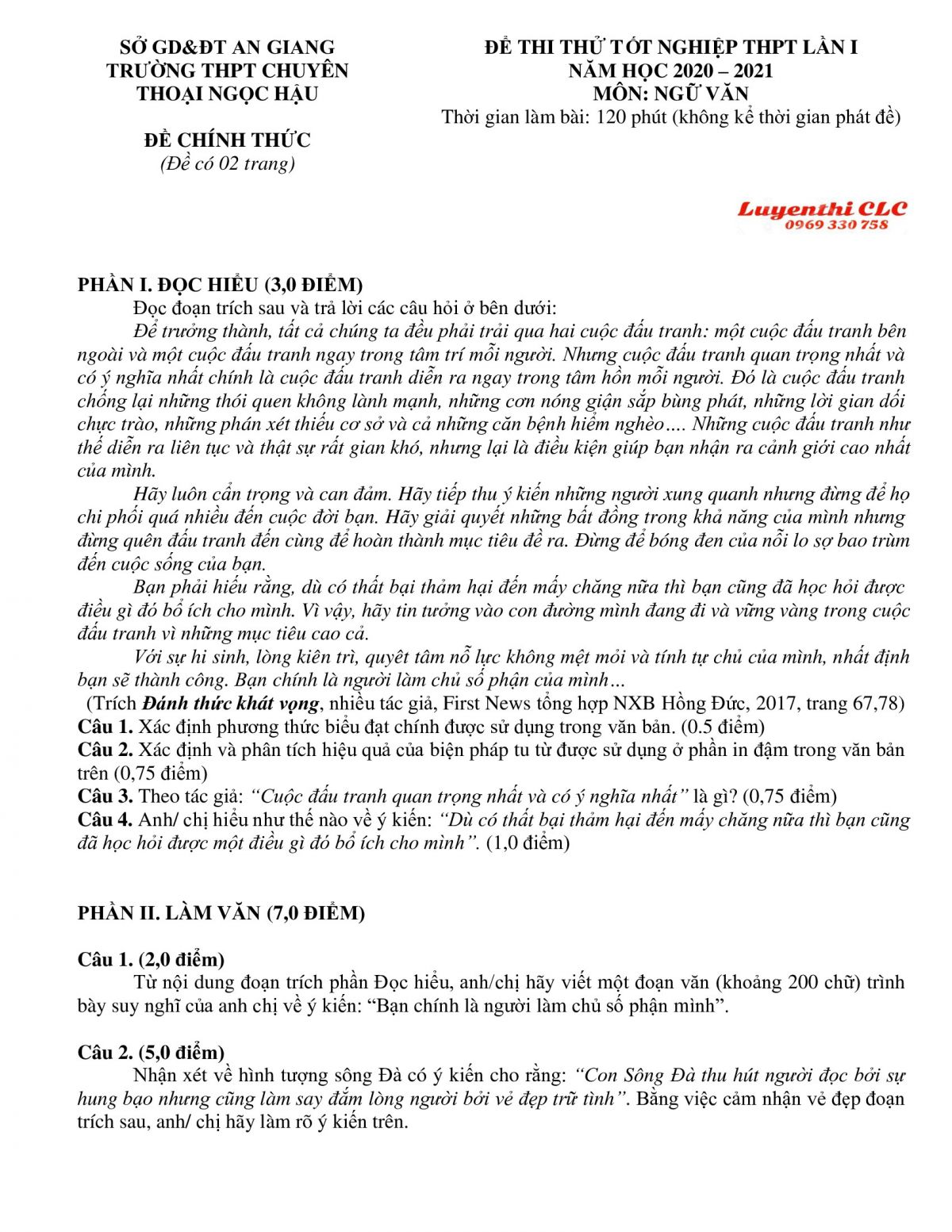 Đề thi thử tốt nghiệp THPT lần 1 m&ocirc;n Ngữ Văn Trường THPT CHUY&Ecirc;N Thoại Ngọc Hậu tỉnh An Giang năm 2021