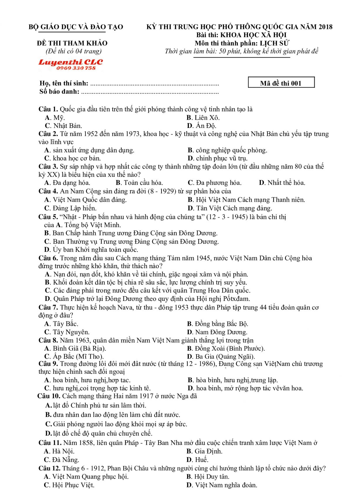 Đề thi THPT Quốc Gia m&ocirc;n Lịch Sử năm 2018 ( Đề tham khảo )