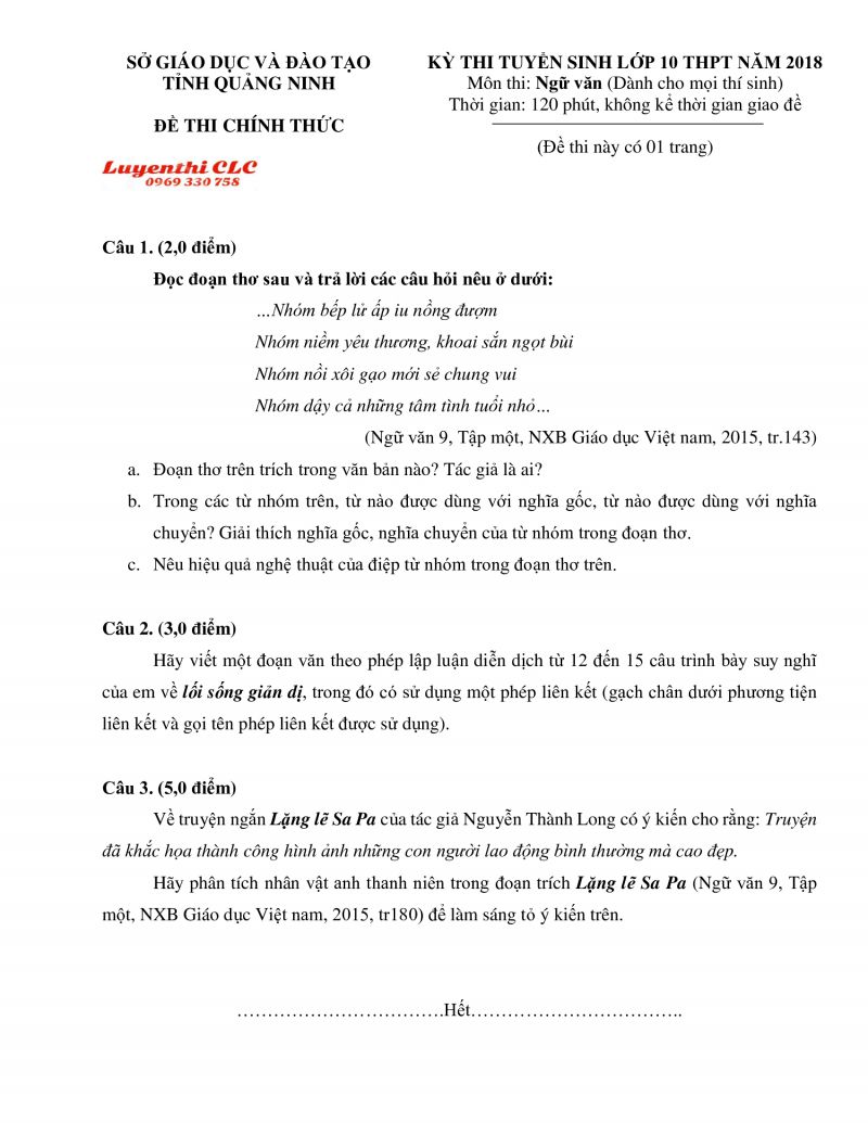 Đề thi tuyển sinh v&agrave;o lớp 10 THPT m&ocirc;n Ngữ Văn tỉnh Quảng Ninh năm 2018