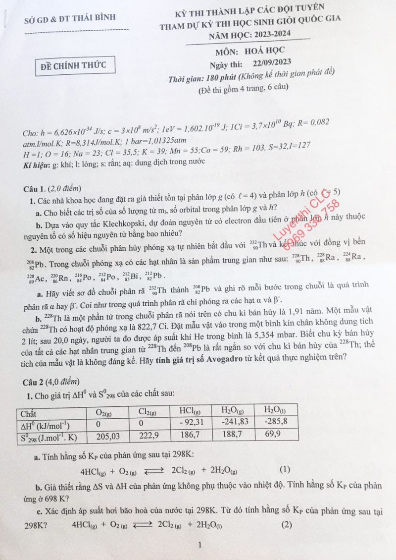 Đề thi chọn đội tuyển HSG m&ocirc;n H&oacute;a Học tỉnh Th&aacute;i B&igrave;nh, kh&oacute;a thi ng&agrave;y 22/09/2023