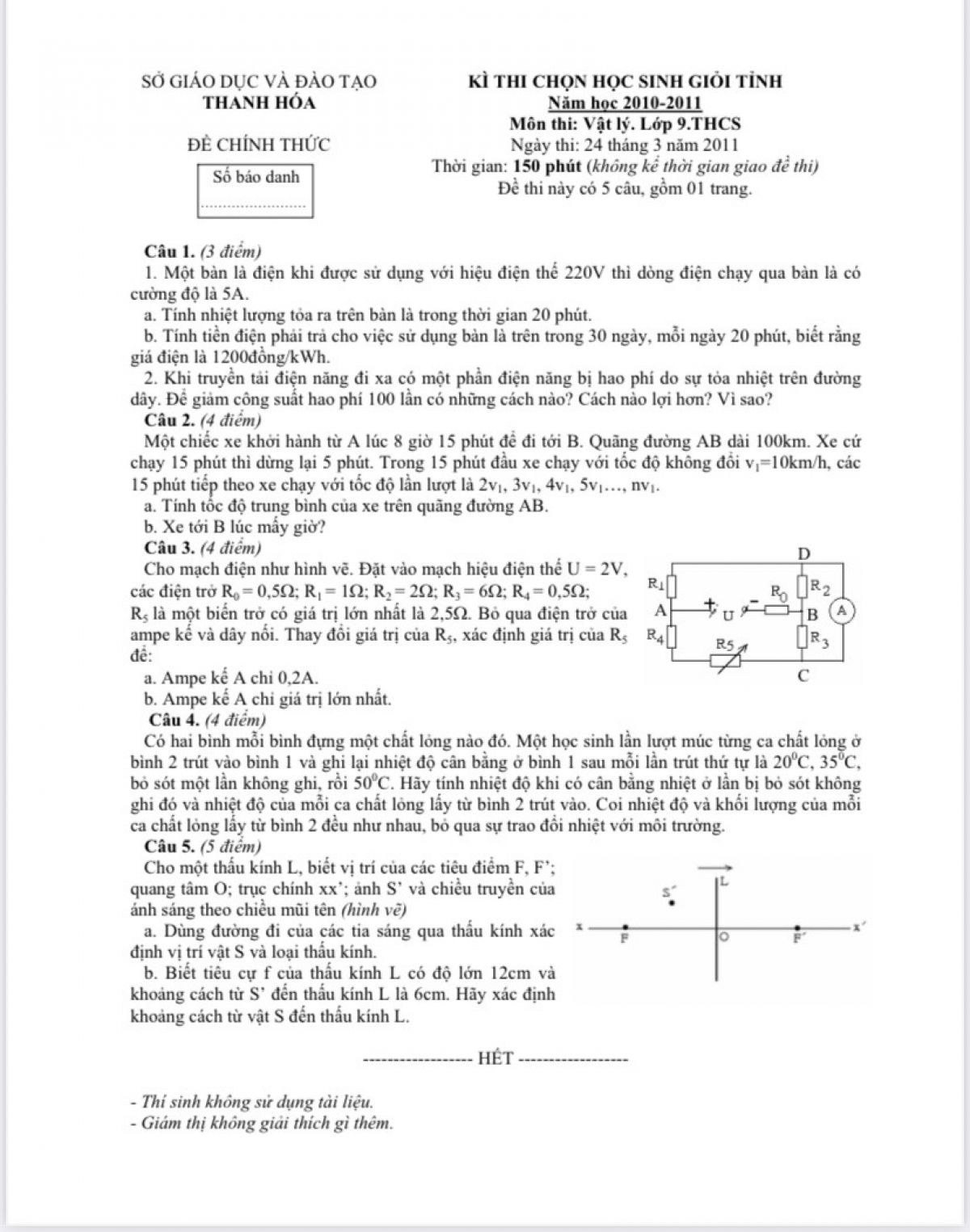 Đề thi và đáp án môn Vật Lí lớp 9 THCS tỉnh Thanh Hóa năm 2011