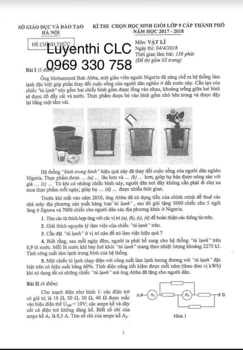 Đề thi chọn HSG lớp 9 cấp th&agrave;nh phố m&ocirc;n Vật L&iacute; tại H&agrave; Nội năm 2018