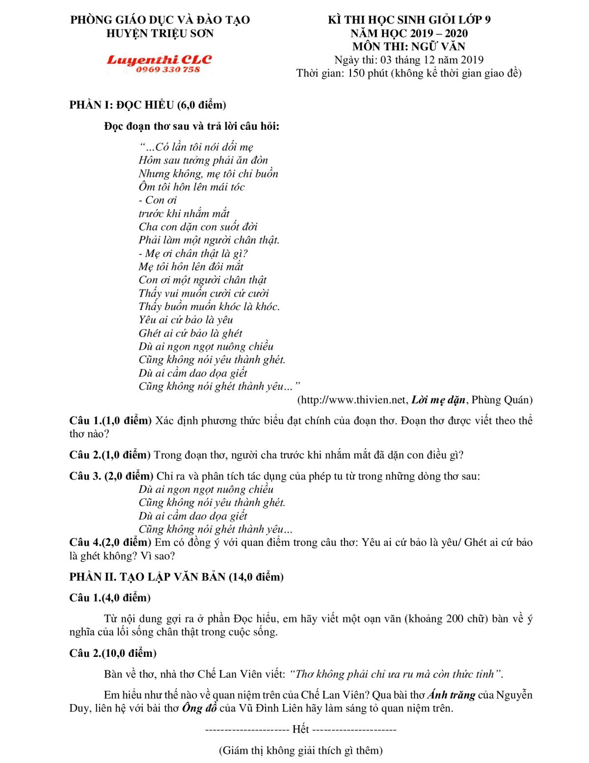 Đề thi HSG m&ocirc;n Ngữ Văn lớp 9 huyện Triệu Sơn, tỉnh Thanh H&oacute;a năm 2019
