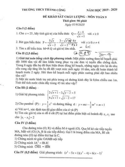 Đề khảo sát chất lượng môn Toán lớp 9 Trường THCS Thành Công năm 2019