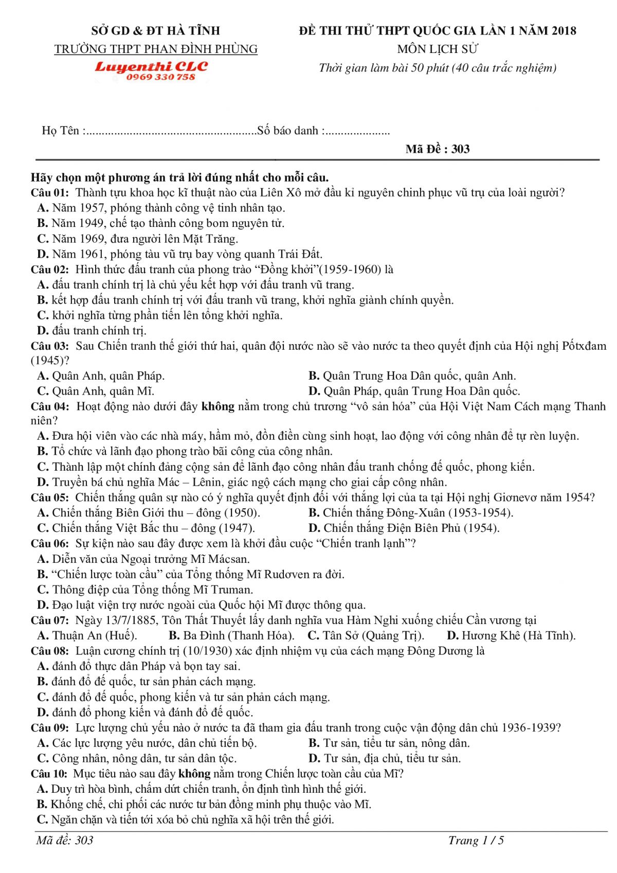 Đề thi thử THPT Quốc Gia lần 1 m&ocirc;n Lịch Sử tỉnh H&agrave; Tĩnh năm 2018