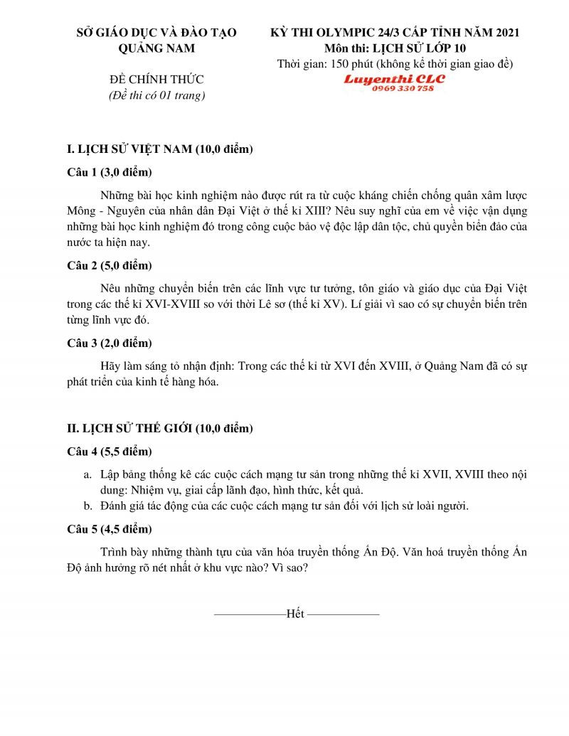 Đề thi chọn HSG Olympic m&ocirc;n Lịch Sử lớp 10 tỉnh Quảng Nam năm 2021