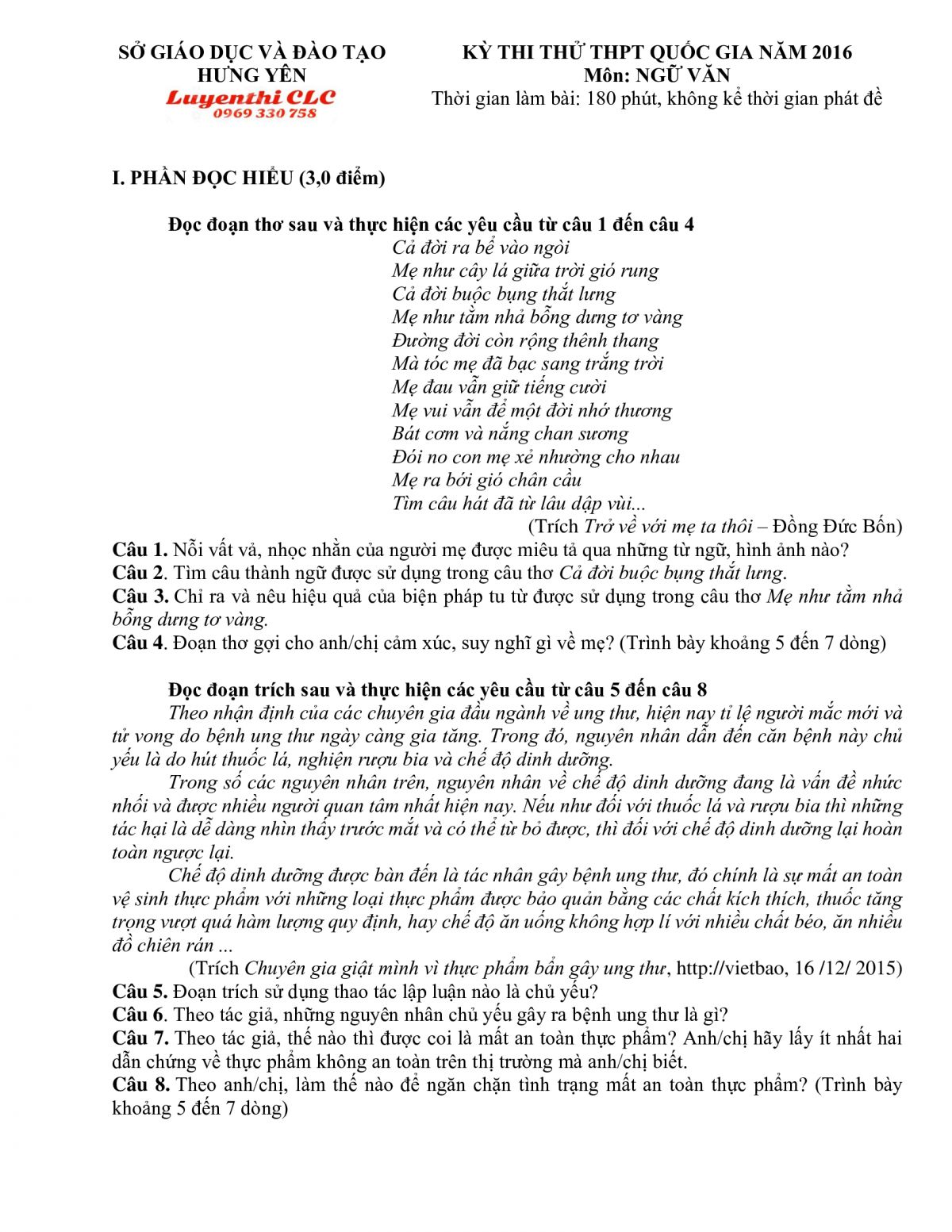 Đề thi thử THPT Quốc Gia môn Ngữ Văn tỉnh Hưng Yên năm 2016