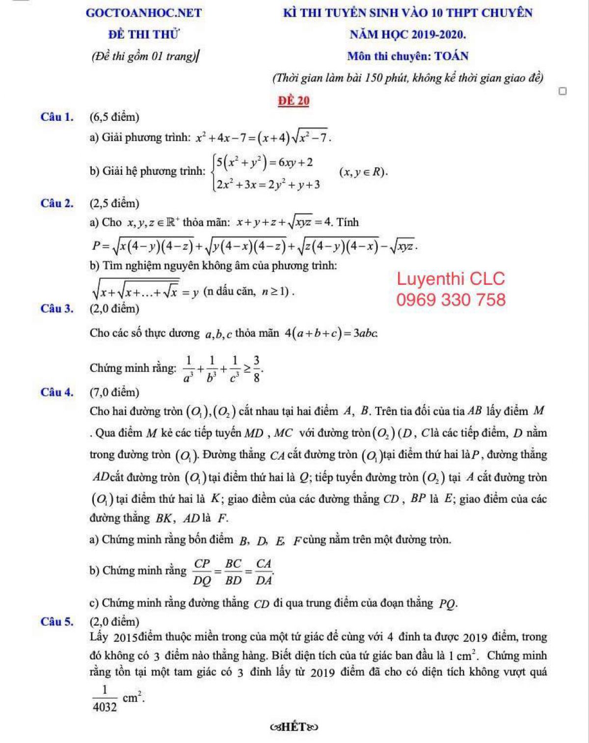 Đề thi tuyển sinh v&agrave;o lớp 10 chuy&ecirc;n m&ocirc;n TO&Aacute;N năm 2019