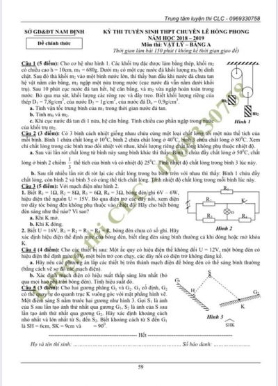 Đề thi và đáp án môn Lý - tuyển sinh vào lớp 10 THPT chuyên Lê Hồng Phong, Nam Định năm 2018 - 2019