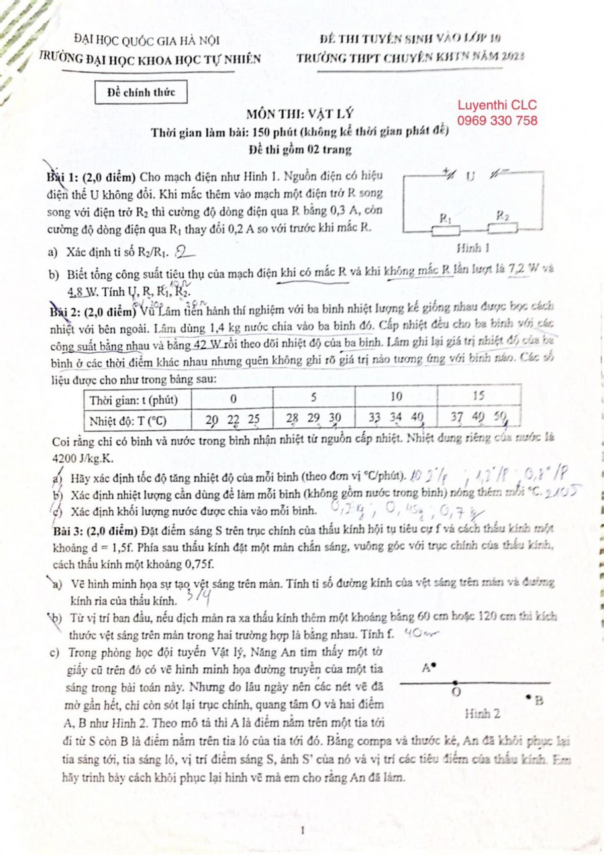 Đề thi tuyển sinh vào lớp 10 môn Vật Lý Trường THPT CHUYÊN KHTN Hà Nội năm 2023
