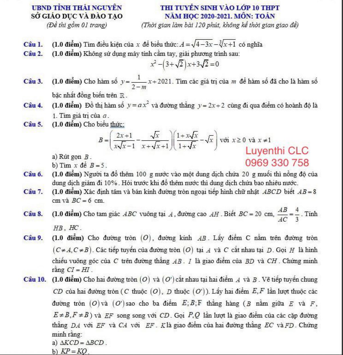 Đề thi tuyển sinh v&agrave;o lớp 10 THPT m&ocirc;n TO&Aacute;N tỉnh Th&aacute;i Nguy&ecirc;n năm 2020