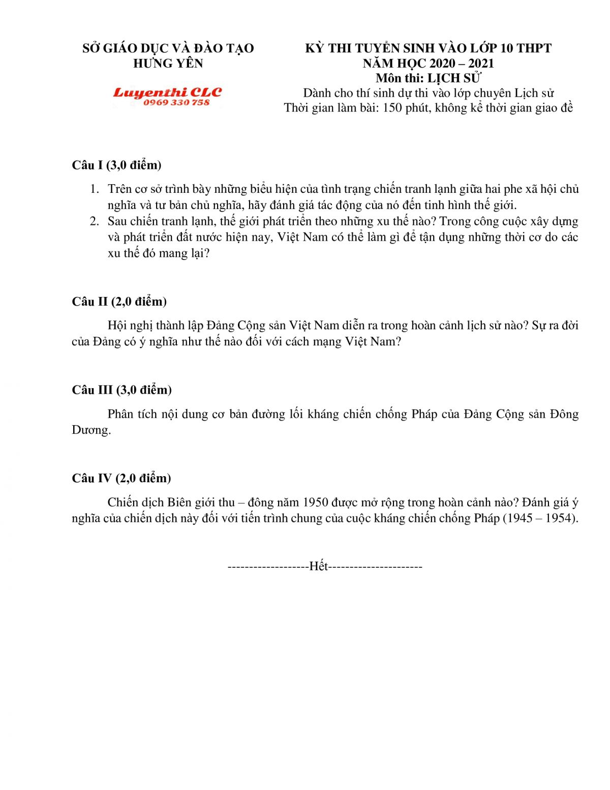 Đề thi tuyển sinh v&agrave;o lớp 10 THPT m&ocirc;n Lịch Sử ( Chuy&ecirc;n ) tỉnh Hưng Y&ecirc;n năm 2021