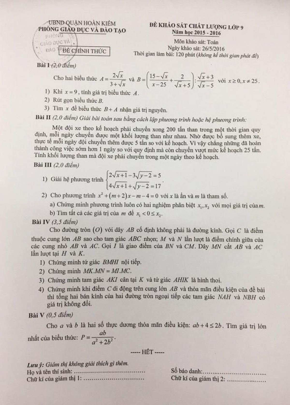 Đề khảo sát chất lượng môn Toán lớp 9 quận Hoàn Kiếm, Hà Nội năm 2016