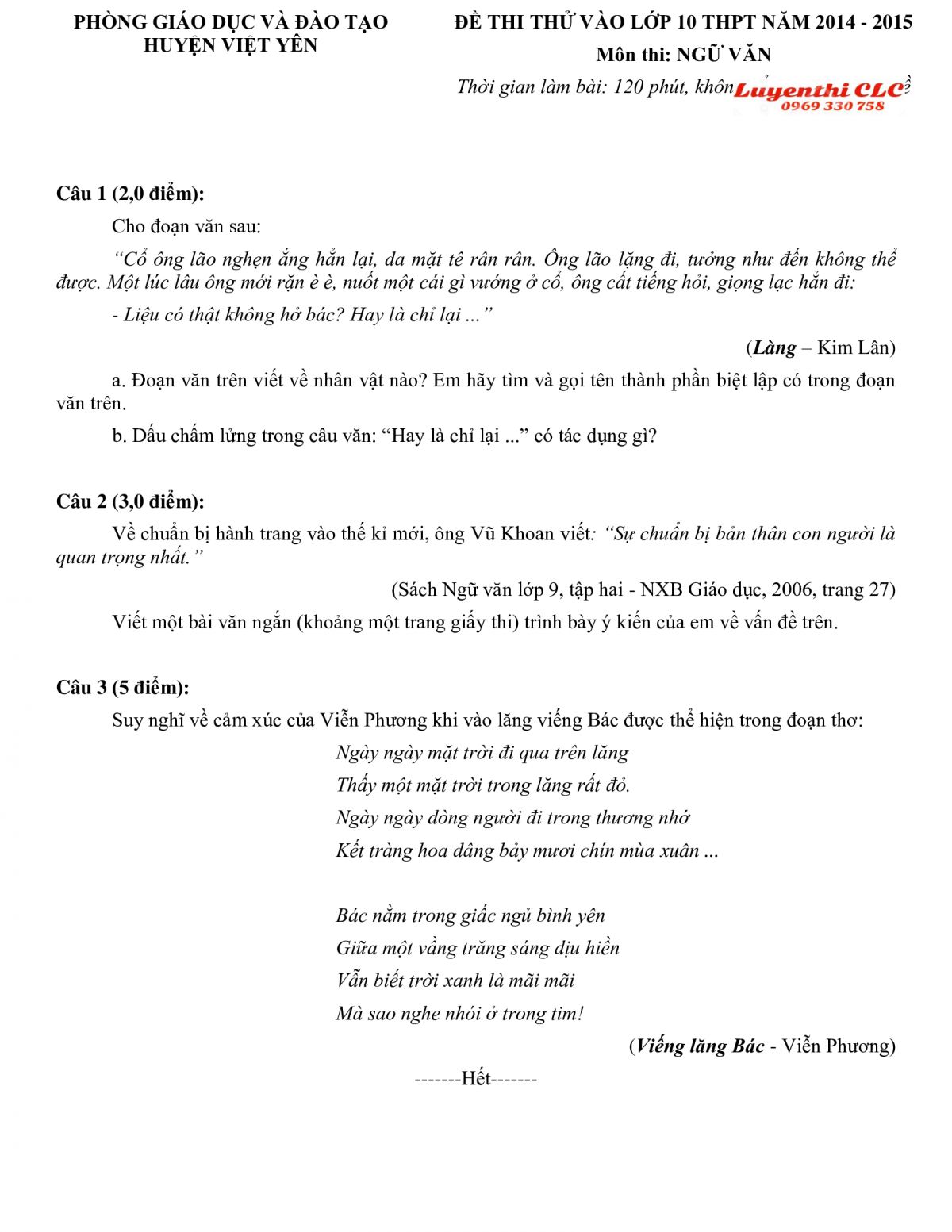 Đề thi thử v&agrave;o lớp 10 THPT m&ocirc;n Ngữ Văn tỉnh Bắc Giang năm 2014