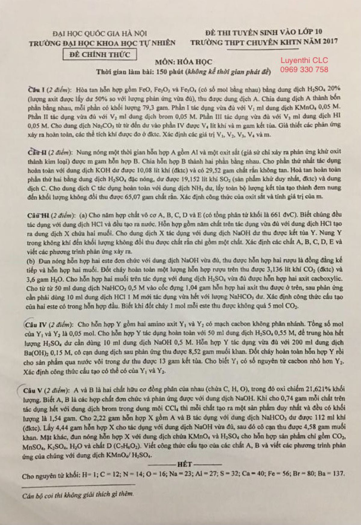 Đề thi tuyển sinh v&agrave;o lớp 10 m&ocirc;n To&aacute;n Trường THPT CHUY&Ecirc;N KHTN, H&agrave; Nội năm 2017
